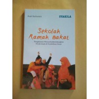 Sekolah Ramah Bakat (edisi revisi)