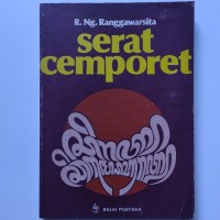 Serat Cemporet